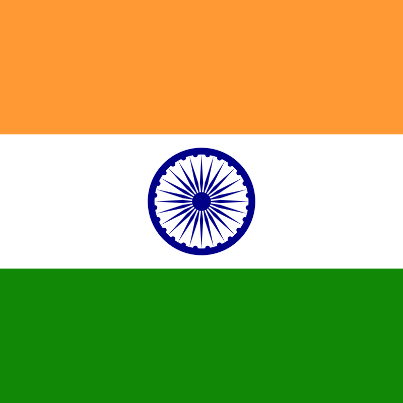 India esim